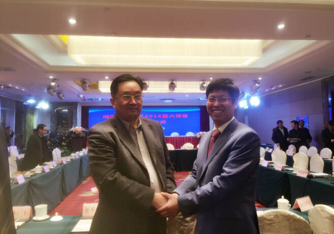 中部金融高地大幕初啟：長沙銀行全國總部整棟購長沙楷林國際