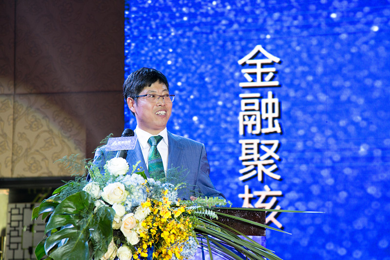 “賀長沙銀行總行入駐暨楷林入湘四周年答謝盛典”圓滿舉行