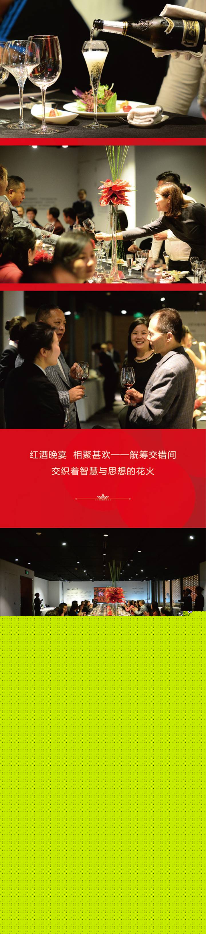 行走的藝術(shù)品——?jiǎng)谒谷R斯名車(chē)鑒賞會(huì)