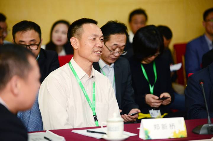 2017中國(guó)綠公司年會(huì)亮相鄭州，楷林置業(yè)董事長(zhǎng)鄭新橋應(yīng)邀出席并發(fā)表演講