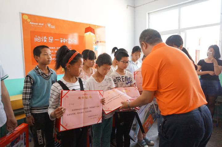 傳遞愛心，助力夢想 —— 楷林心燈第五站圓滿落幕