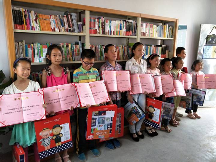 傳遞愛心，助力夢想 —— 楷林心燈第五站圓滿落幕