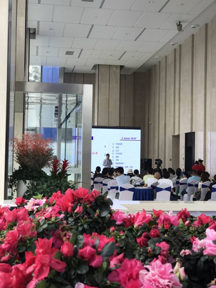 學(xué)貫中西 世界精彩——尊品尚流會子女留學(xué)分享沙龍在楷林國際圓滿舉行