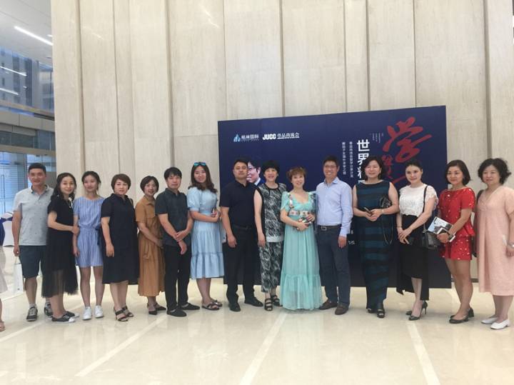 學(xué)貫中西 世界精彩——尊品尚流會子女留學(xué)分享沙龍在楷林國際圓滿舉行