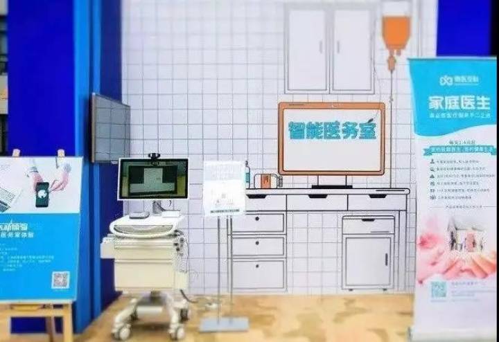 楷林能為新型辦公做點(diǎn)什么？