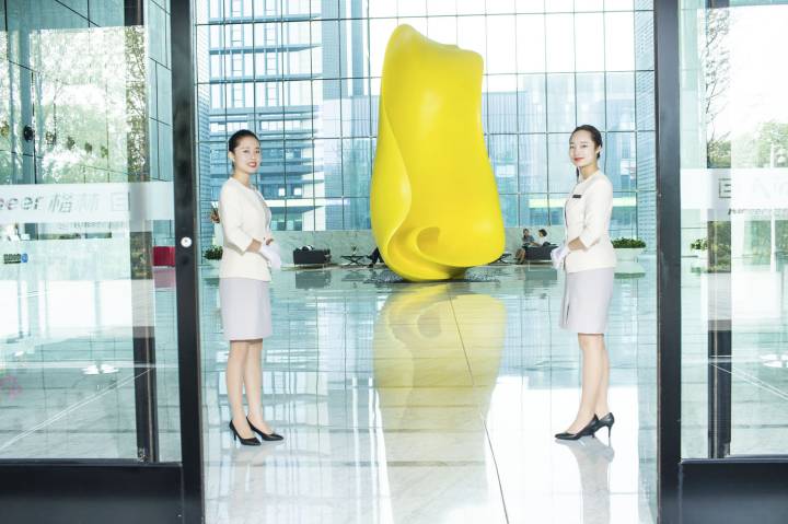 楷林商務(wù)服務(wù)集團(tuán)：專注十五載 以專業(yè)致敬時(shí)代