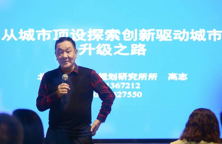 2021首屆河南國企資管創新沙龍順利舉行
