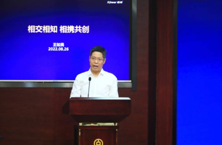 探訪名企 共話發展|預上市企業專場定制活動圓滿舉行！