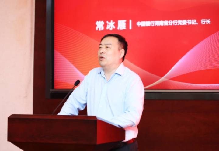 探訪名企 共話發展|預上市企業專場定制活動圓滿舉行！