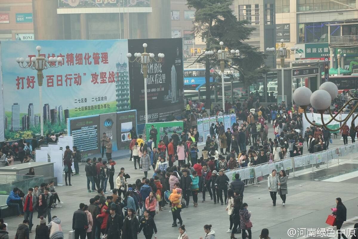 楷林置業(yè)助力綠色中原“鄭州空氣一目了然”項目啟動